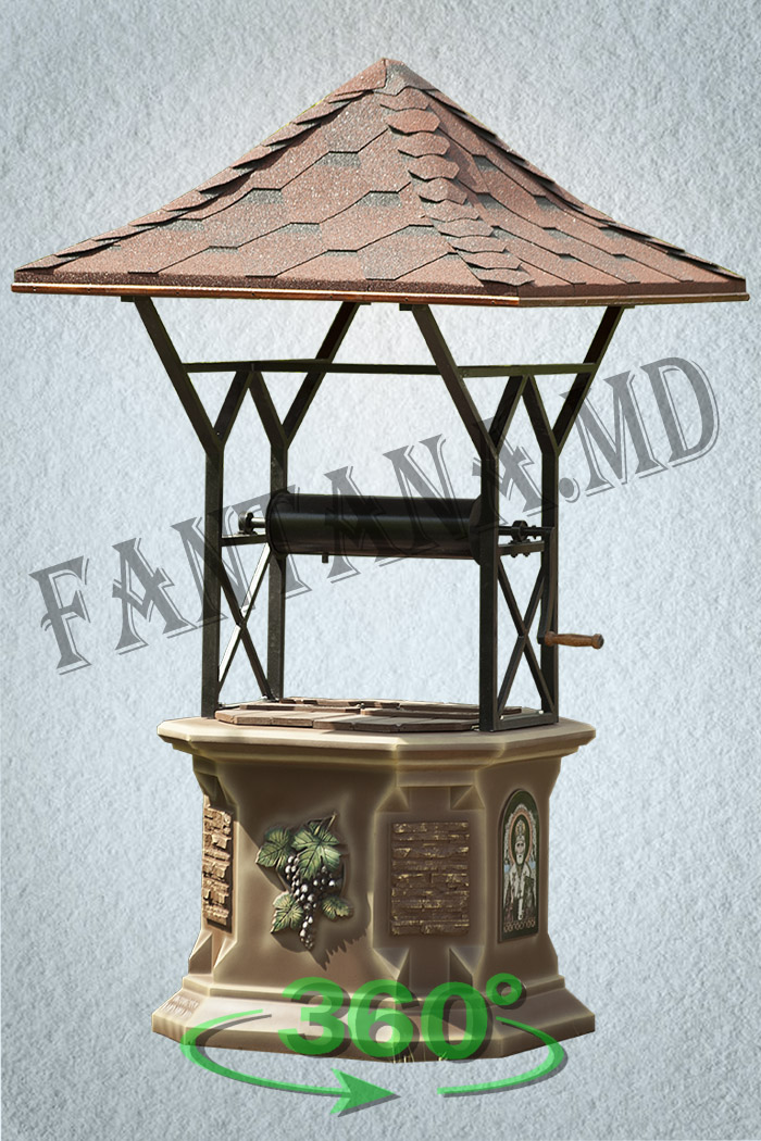 F-nt-na-Strugure-S-3c-cafenie-cu-capac-360